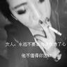 微信公众平台